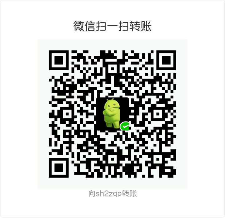 QinPeng Zhu WeChat Pay